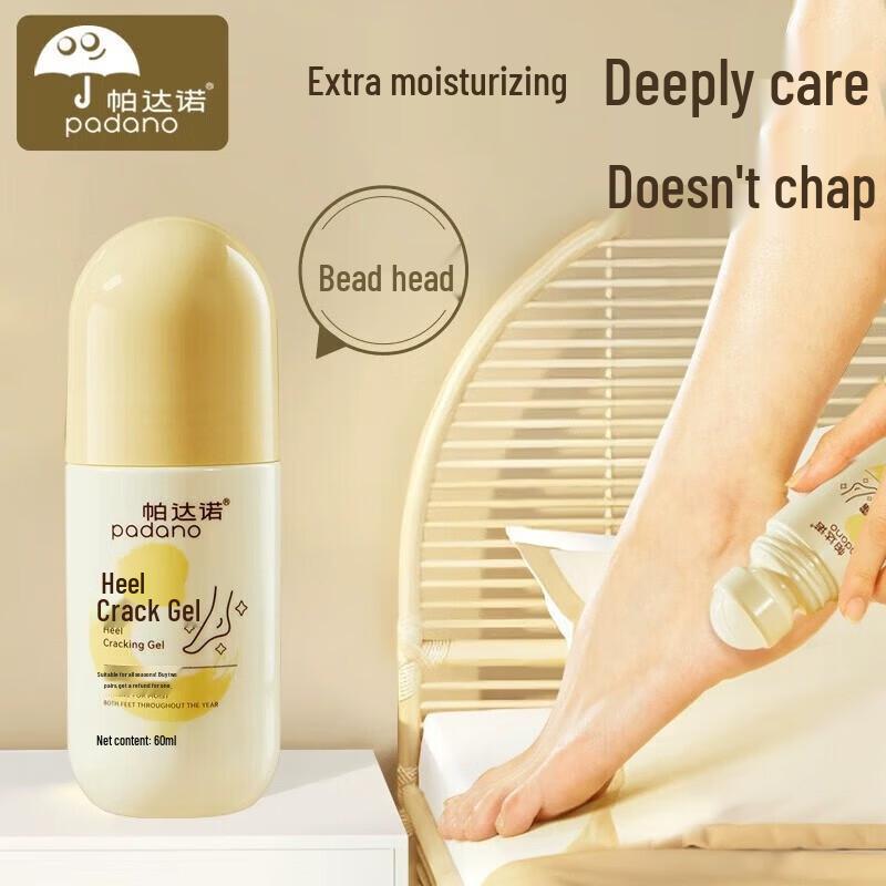 Padano Hand & Foot Crack Repair Gel