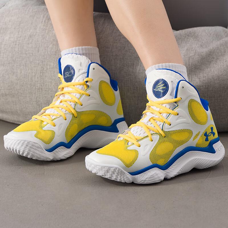 Under Armour Curry Series Basketball Shoes