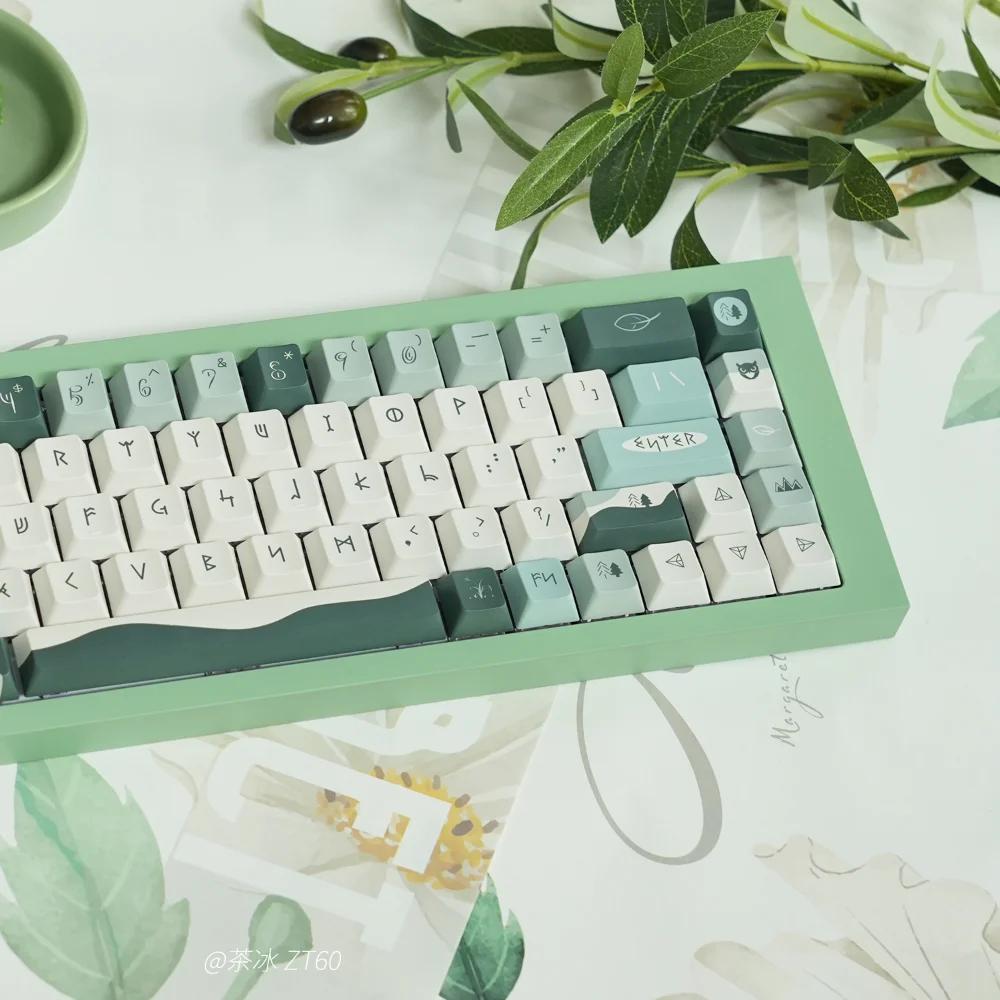 Forest Ins Keycap Qing Ye Yuan Theme Cherry PBT Heat Sublimation 143 Key Customization DIY Razor Retro White Green Forest Keycap