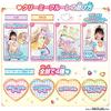 Delicious Party PreCure Cure Finale Special Cosplay Set (Ages 3 and Up)