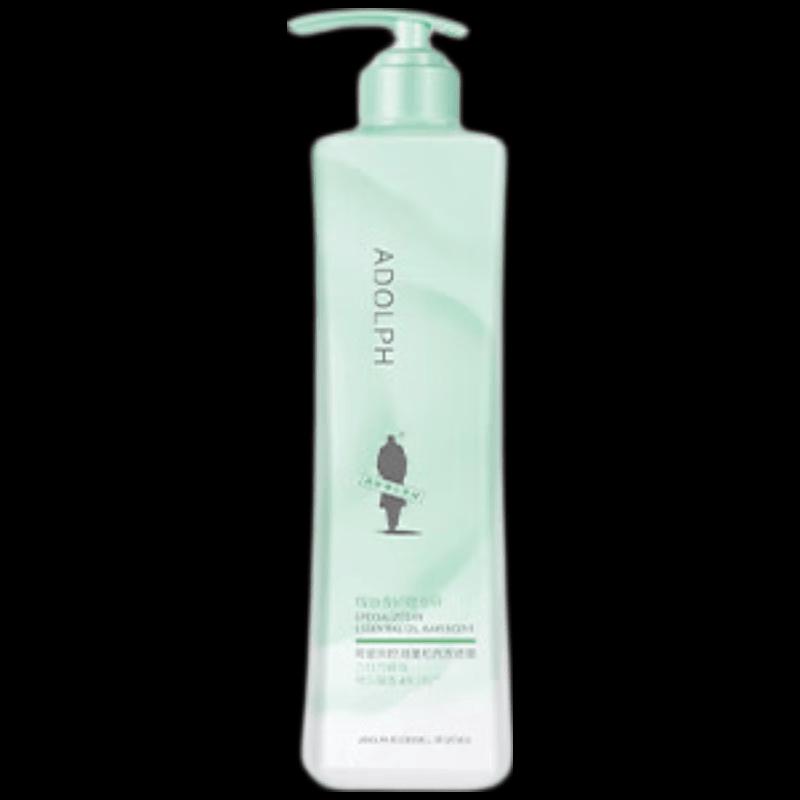 Adolphe Oil Control & Volumizing Shampoo (2 x 800g)