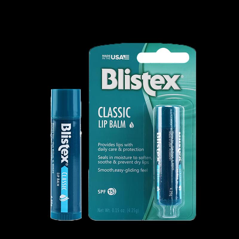 Blistex Original SPF15 Moisturizing Lip Balm