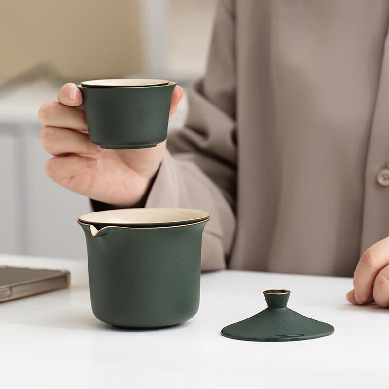 Elegant Portable Ceramic Travel Tea Set