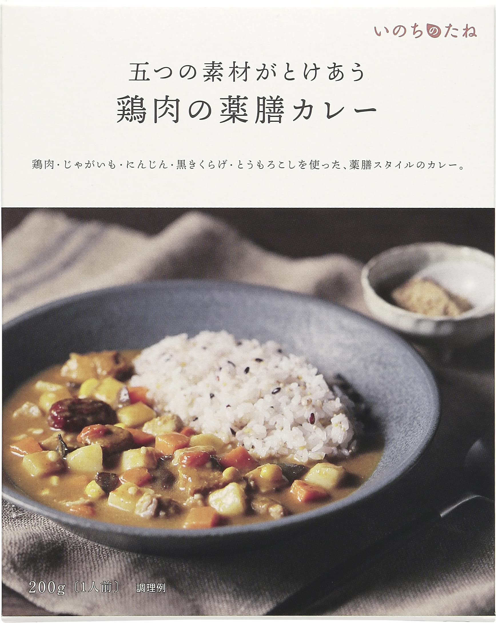 

Yamamori Seed of Life Chicken Medicinal Curry 200g x 3 packs