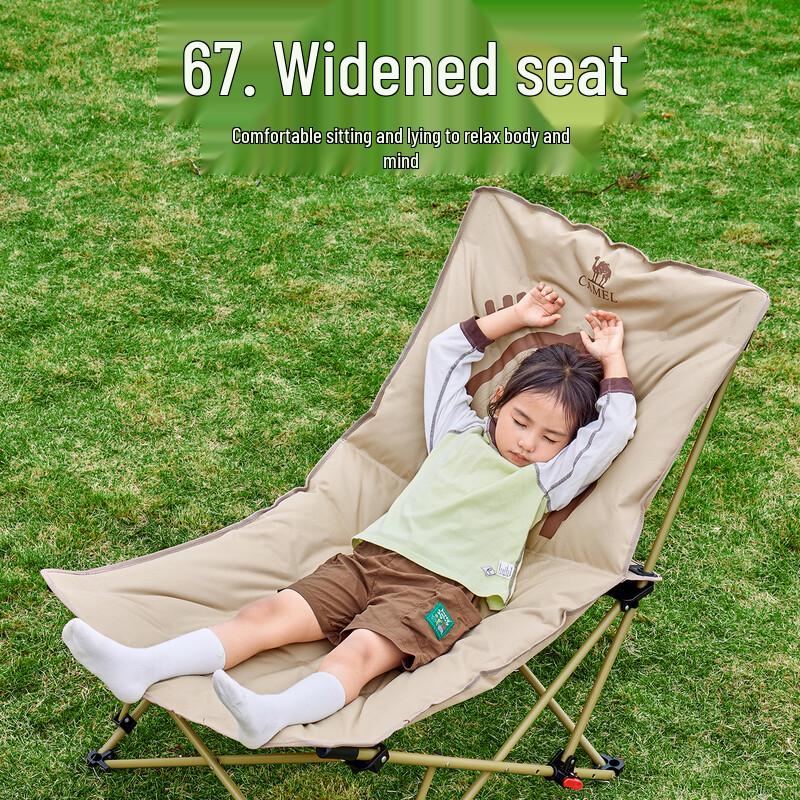 CAMEL Outdoor Folding Camping Chair