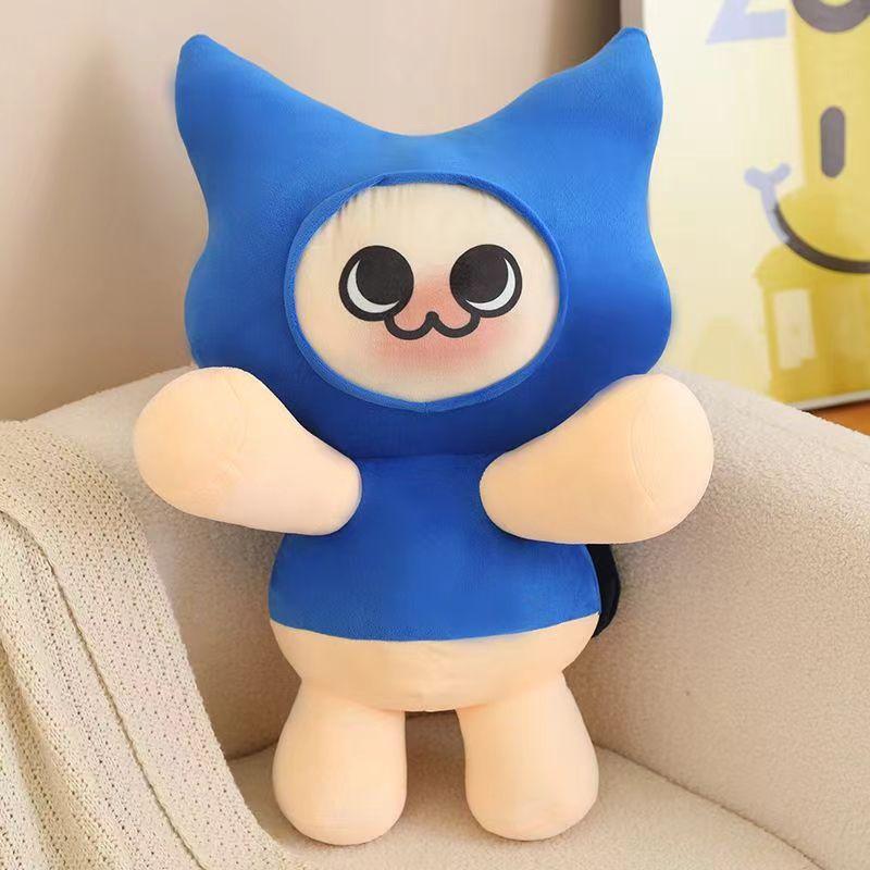New Cute Cute Cat Series Doll Throw Pillow Elu Cat Monster Hunter Plush Toy for Girlfriend