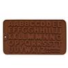 Silicone  For Chocolate, Cake, Jelly, Pudding, Alphabet Shape