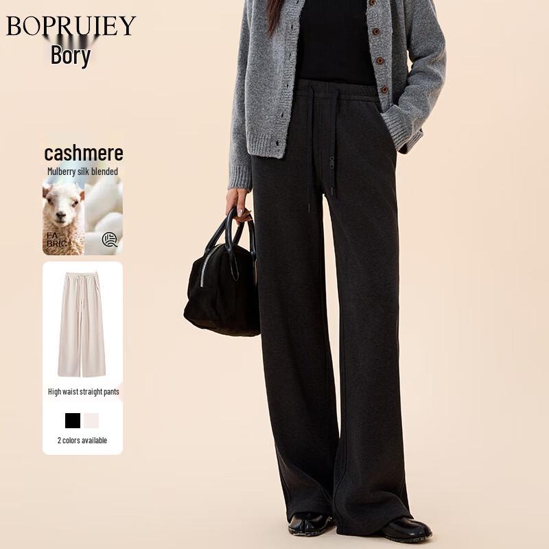 

Women s Cashmere Blend Loose Straight Wide-Leg Casual Pants L