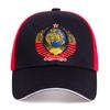 Unisex Russian National Emblem Embroidery Baseball Caps Outdoor Adjustable Spring and Autumn Casual Sunscreen Hat