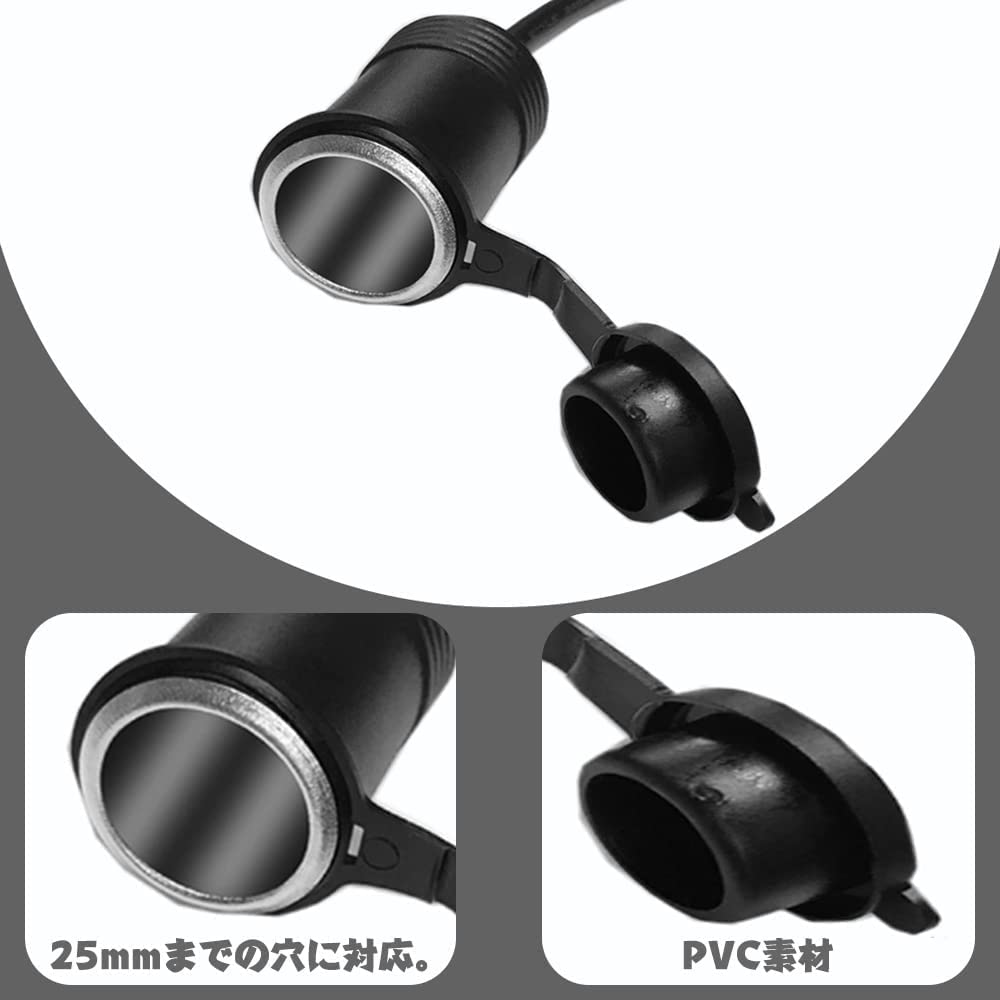 Cigarette Lighter Socket Black Waterproof Cover Cigarette Socket Cover Cigarette