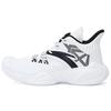 Slip Resistant Abrasion Resistant Low Top Basketball Shoes Men's White Black 112131616S-3
