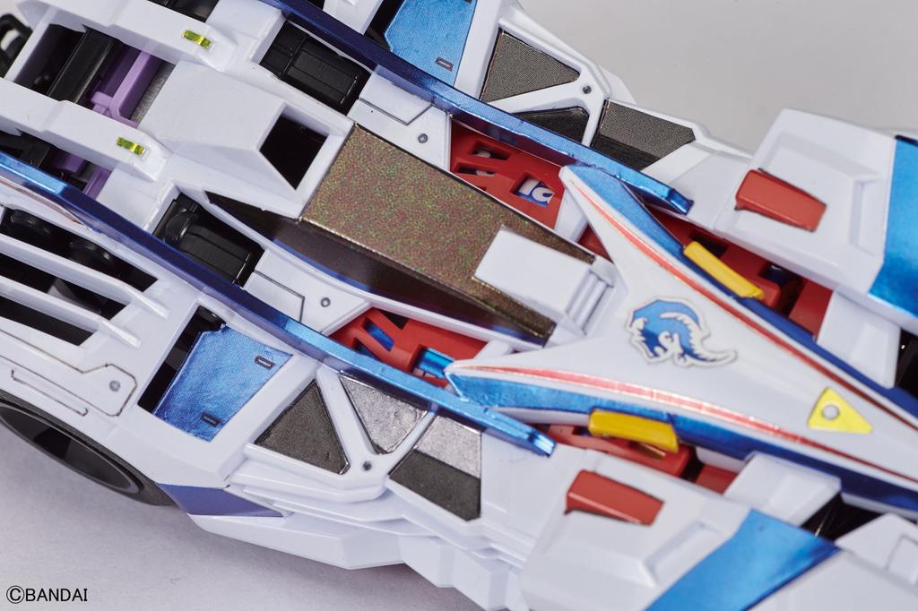 Geki Drive Dragon Gale GD-001