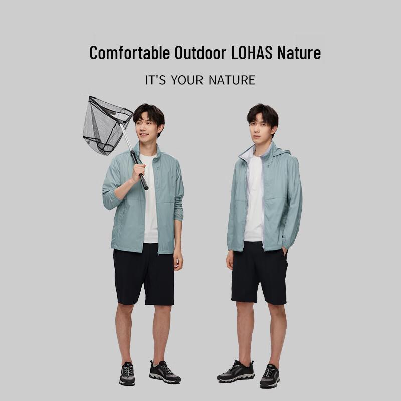 NORTHLAND Men's Ota Cicada Wing Jacket NKJDT5301S