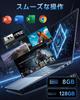 Laptop with Office thin and large Full HD IPS 6500Y 8GB 128GB Bluetooth large Japanese suitable for business and ideal for working from 2024,