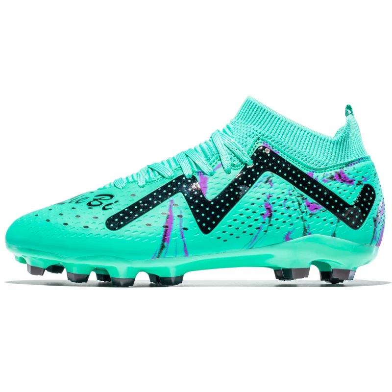 Professional Soccer Shoes Men Anti-slip Lace-up Long Sports Shoes Men Grass Wear-resistant Ultra-light Football Boots Men