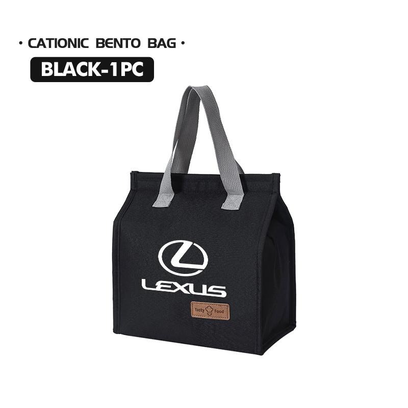 For Lexus 2025 New Portable Bento Bag Lunch Storage Bag Waterproof Office Cooler Lunch Box RX350 IS250 CT200h ES250 ES300h ADL1