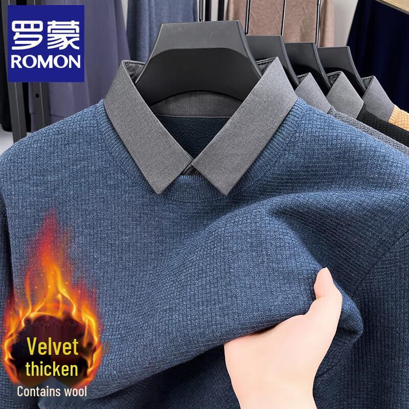 Luo Meng Men's Faux Two-Piece Thermal Shirt Collar Knit Sweater