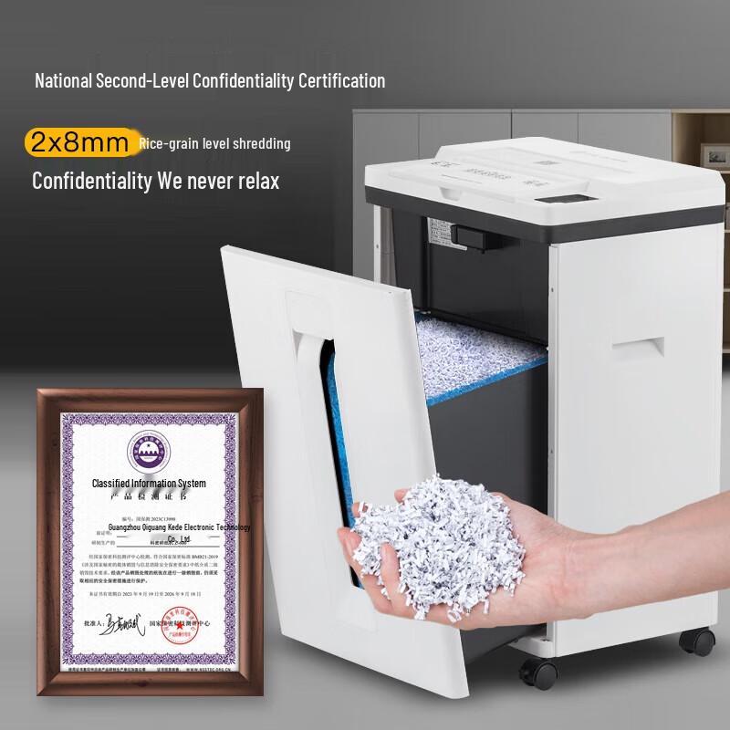 

Comet Commercial Auto-Feed Micro-Cut Paper Shredder