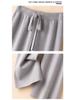 2024 Korean High Waist Knit Wide-Leg Extra Long Pants for Tall Women