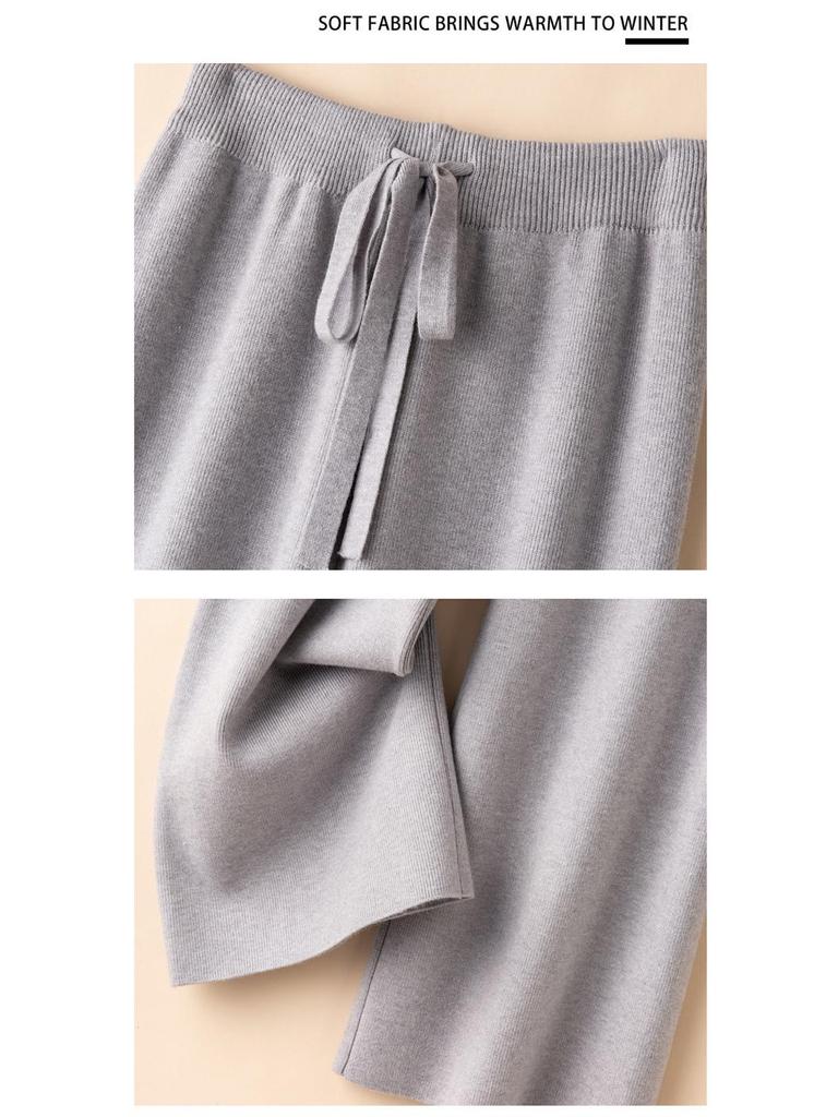 2024 Korean High Waist Knit Wide-Leg Extra Long Pants for Tall Women
