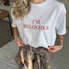 2026russian Style New Casual Ins Simple Temperaunisext Tshirt Fashion Niche Y2k Printed Unisexs Shortsleeved Tops
