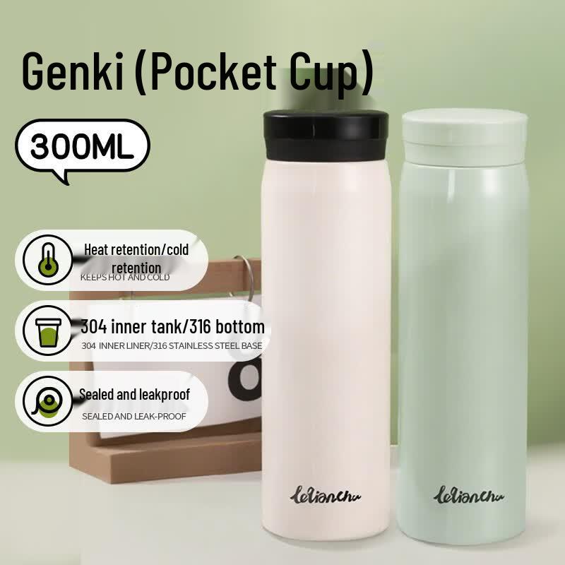 Le Qian Chu Vitality Pocket Cup