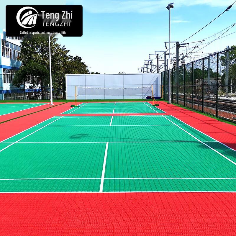Tengzhi Modular Sports Court Flooring