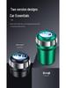 Seven-Color Ambient Light for Citroën Versailles C5/X, C6, and C3-XR Ashtrays