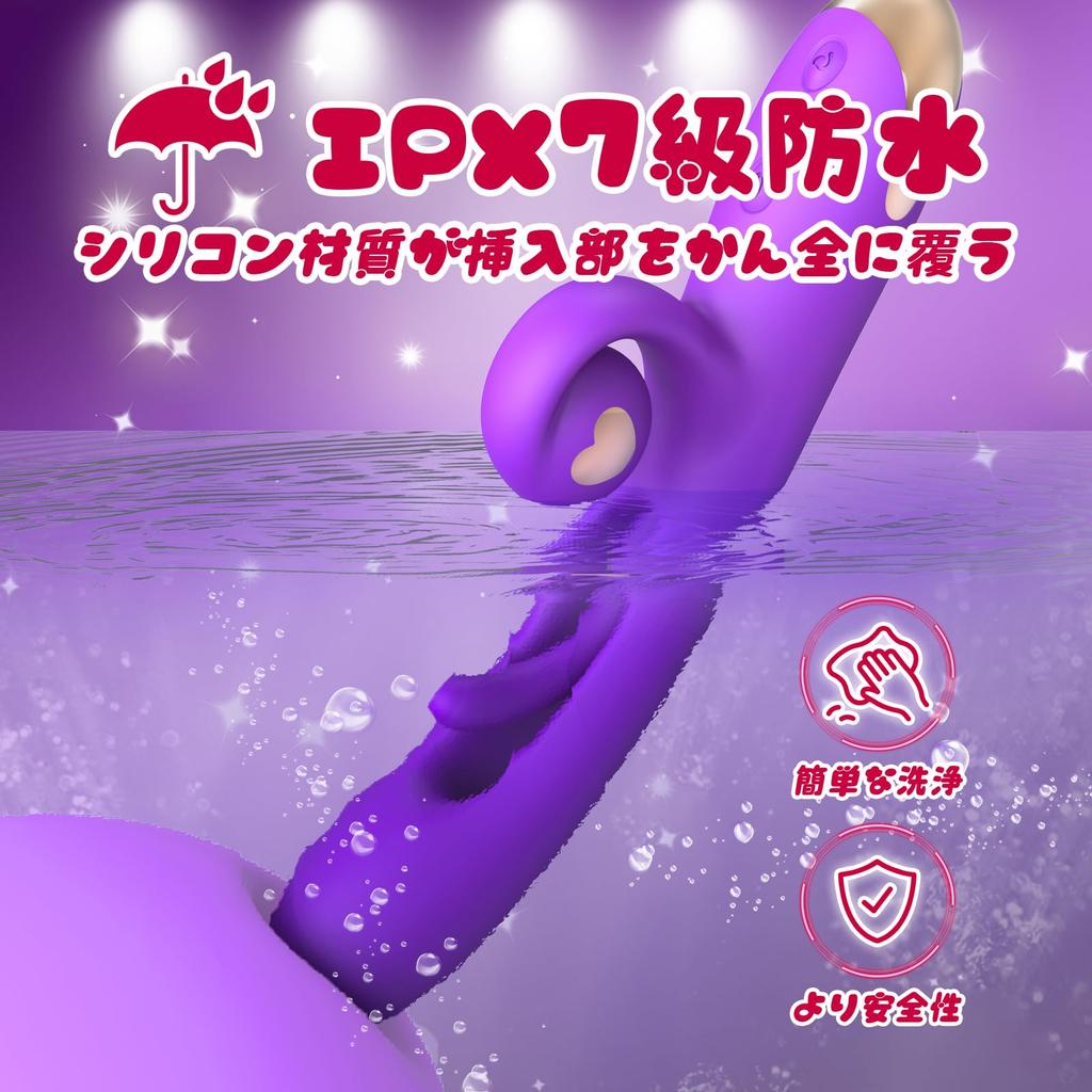 Vibrator for internal squirting toys and goods slapping adjustable rabbit Pink cherry blossom dream electric massager clitoris squirting types of