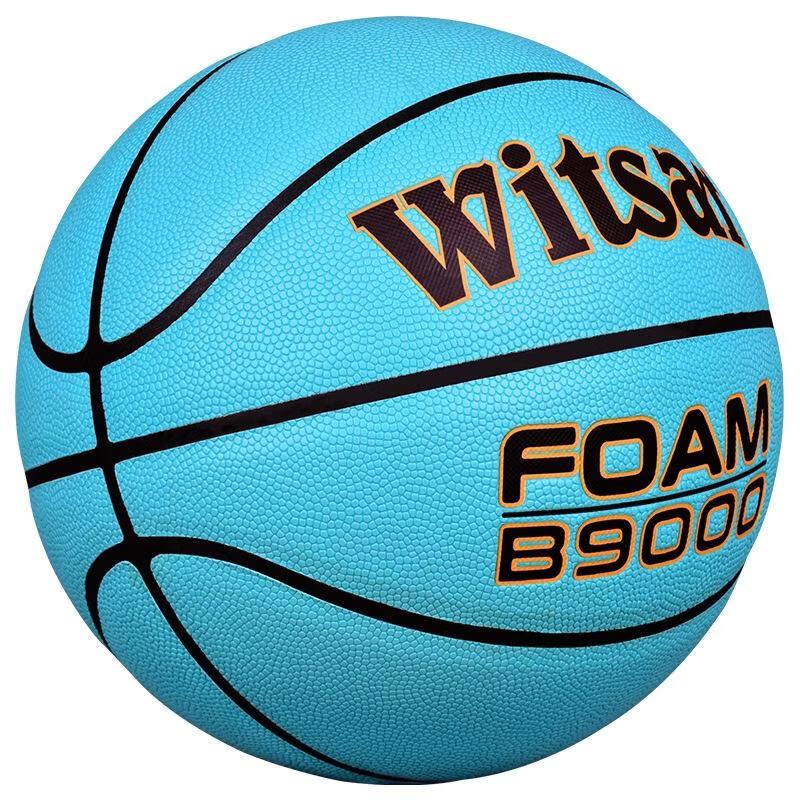 JINGRUIXIANG Size 7 Basketball