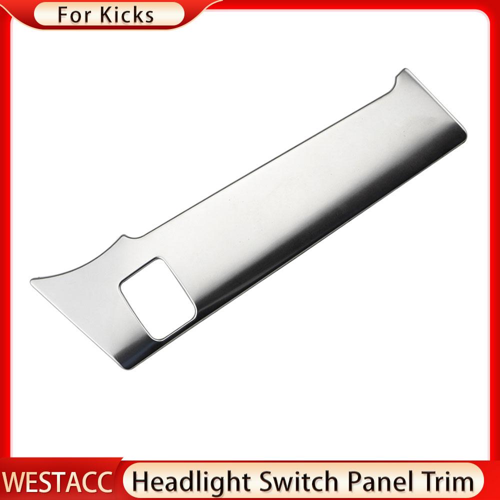 Stainless Steel Car Headlight Switch Button Panel Cover Decoration Sticker Trim for Nissan Kicks 2017 - 