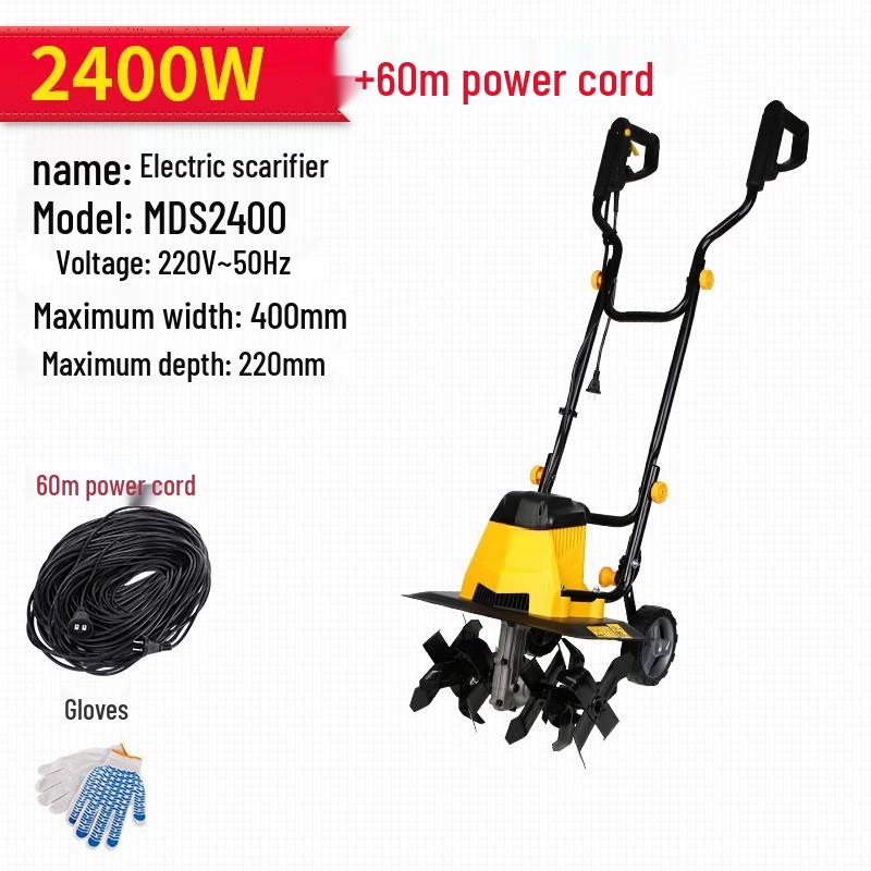 

Jinggong 2400W Electric Tiller Cultivator CN plug (adapter included)
