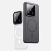 For Xiaomi 14 and 14 Pro Ultra Case Magsafe Luxury Slim Matte Translucent Frosted Lightweight Baby Skin Touch Phone Case Cover