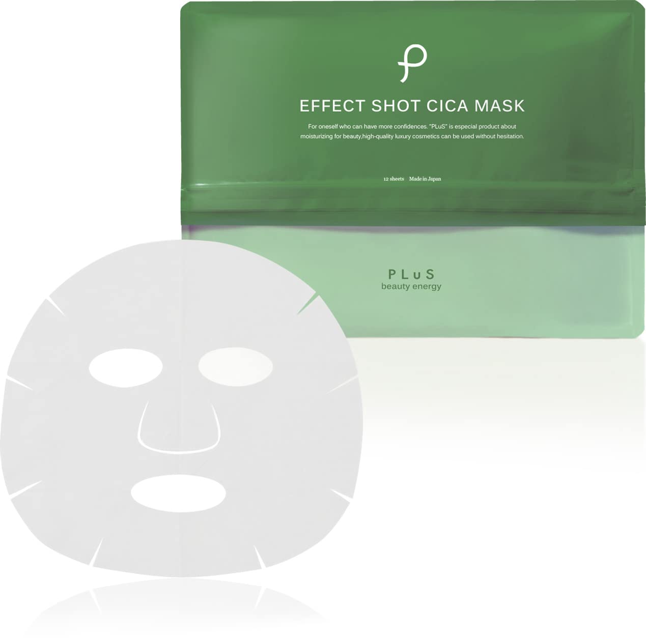 PLuS Houttuynia Cordata Sheet Mask Shot CICA 12 Cica Lotion Houttuynia Cordata Face Rough High Made in Japan [Effect Mask, Sheets] Pack, Mask,