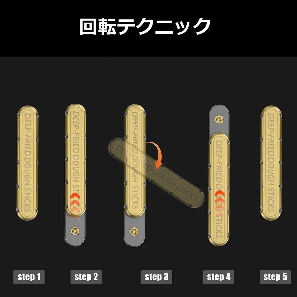 OBEST Fidget Cube, Fidget Slider, Fidget Toy, Time Killer, Stick-Shaped, EDC Stress Relief, Desk Toy for Adults, Gift, Christmas, Aluminum, Gold