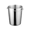 Jiaqi 58mm Espresso Dosing Cup (2-Pack)