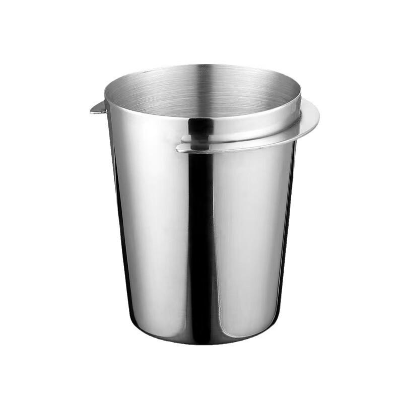 Jiaqi 58mm Espresso Dosing Cup (2-Pack)