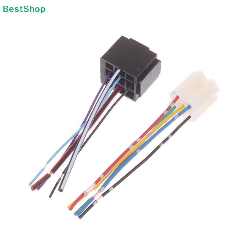 5-Pin Automotive Relay Socket Harness,Pre-Wired Electrical Connector Plug for Car Relay