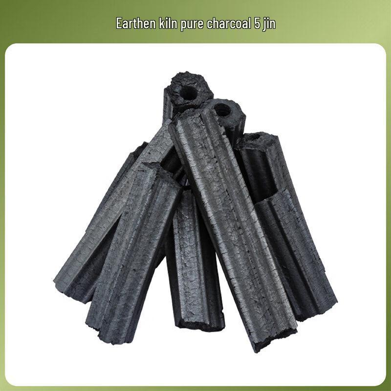 ZISIZ Solid Fuel Blocks
