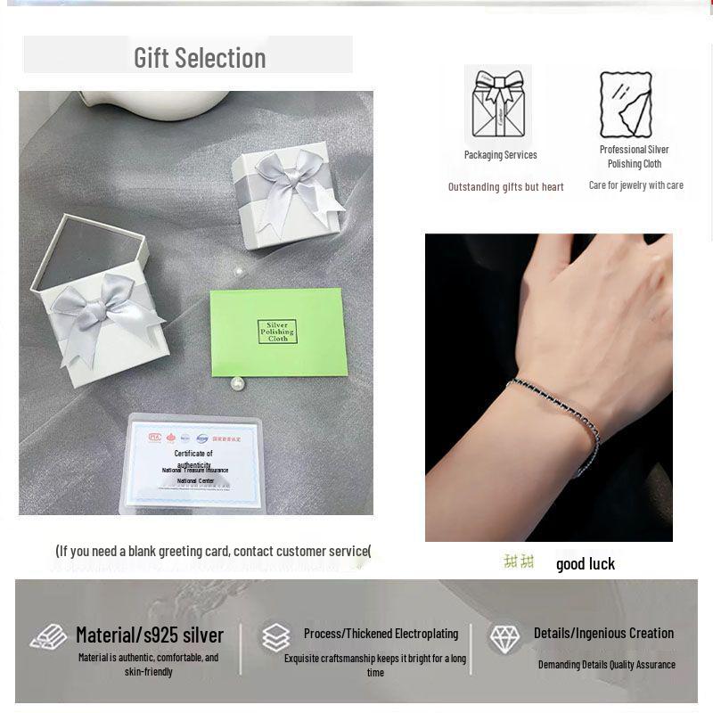 

Elegant Sterling Silver & Red Cord Lucky Bracelet - Light Luxury Gift for Couples from France Bao Ding/Self-Wear