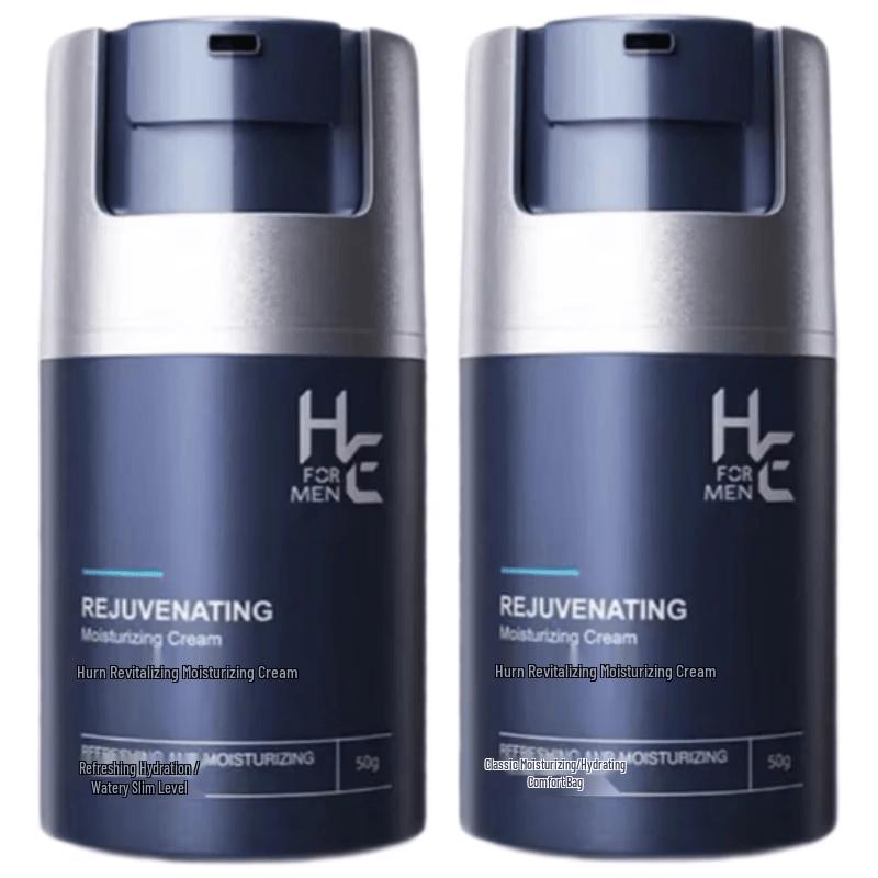 H&E Rejuvenating Moisturizing Face Cream 2x50g