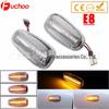 LED Amber Fender Side Light for Opel Astra G (98-09) & Zafira A (99-05)
