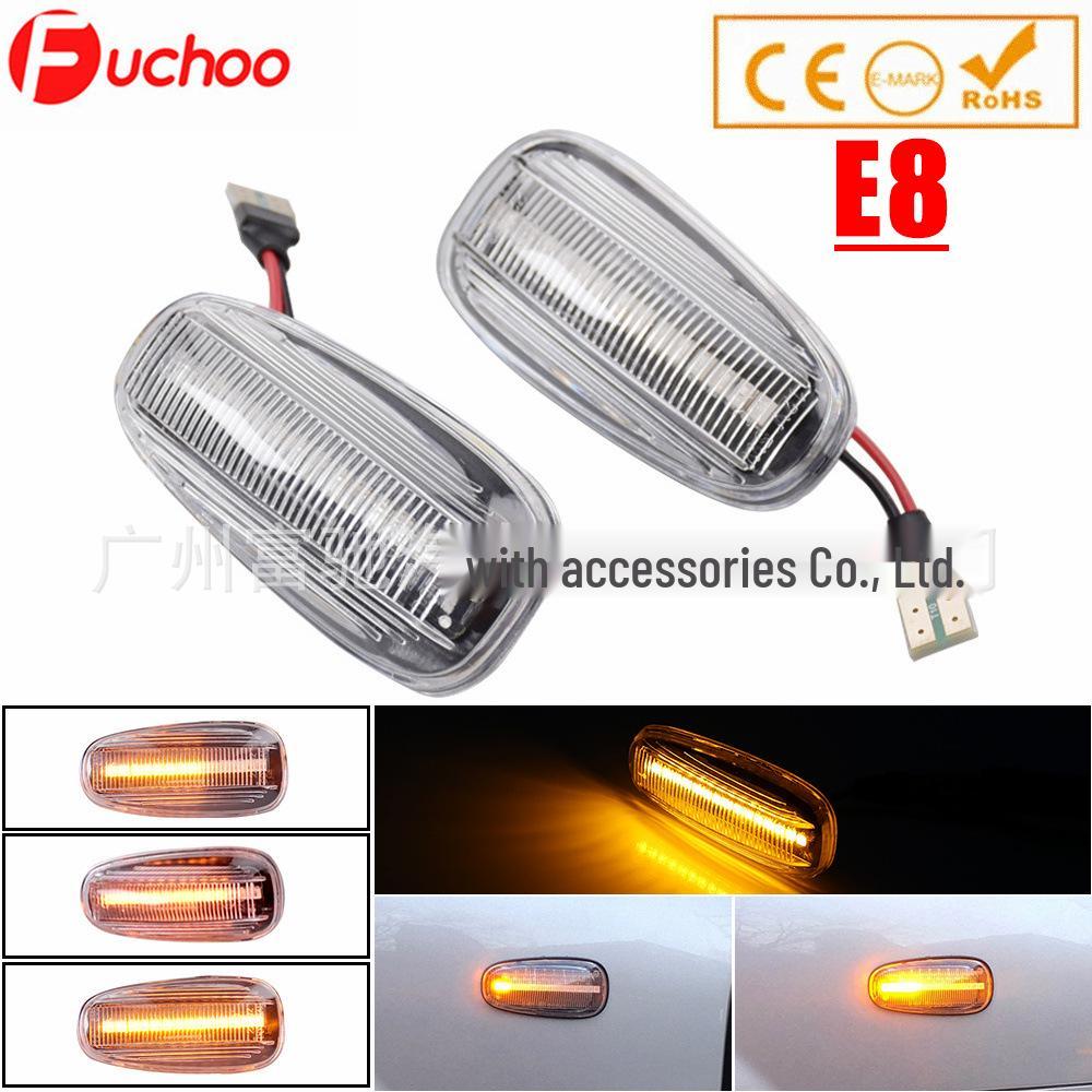 LED Amber Fender Side Light for Opel Astra G (98-09) & Zafira A (99-05)