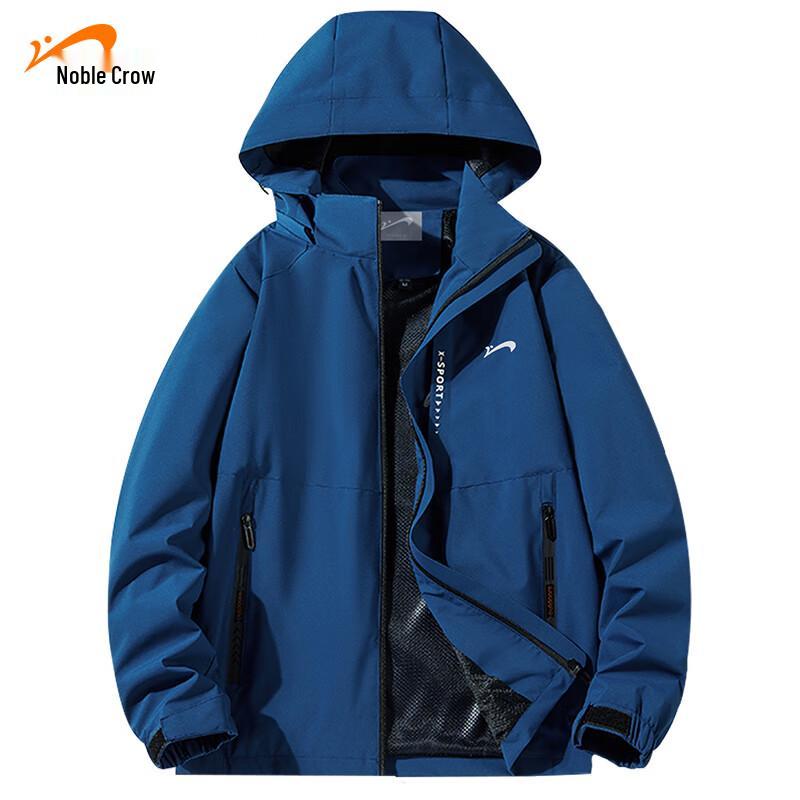 Guirenniao Unisex Windproof Waterproof College Jacket