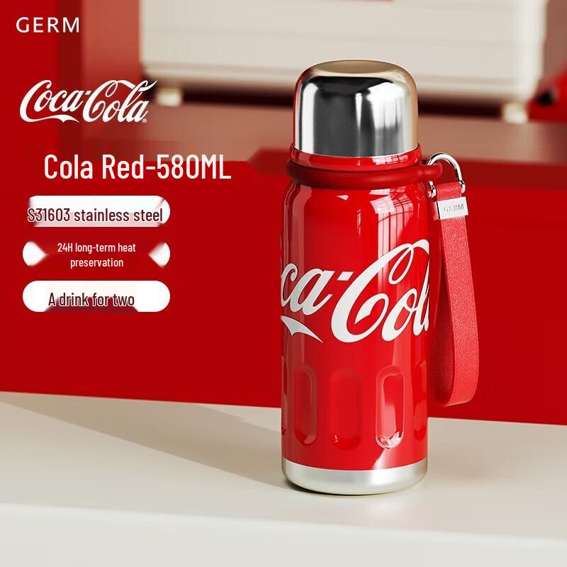 Gemi Coca-Cola 316 Stainless Steel Dual-Drink Insulated Bottle