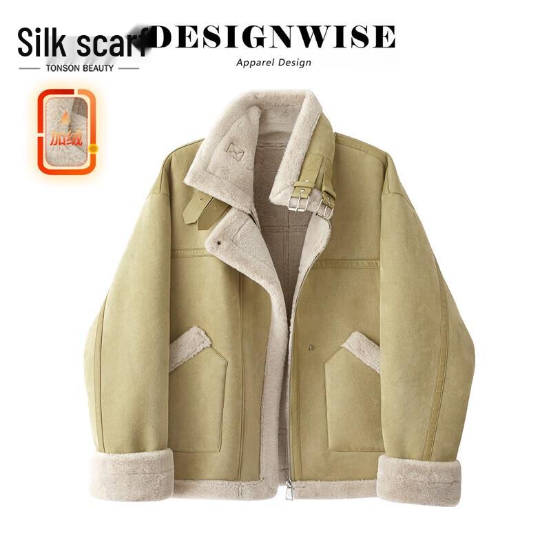 Women s Korean Style Contrast Lapel Winter Jacket M