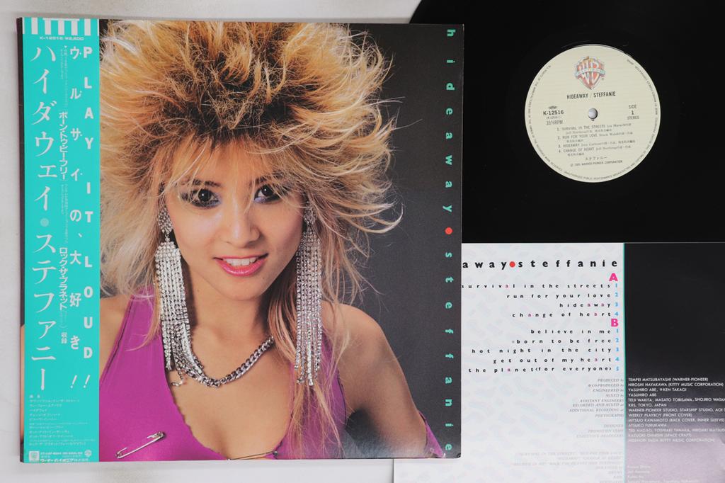 LP Record STEFANIE - Hideaway K12516 WARNER BROS 1985 Japan Obi Metal Used