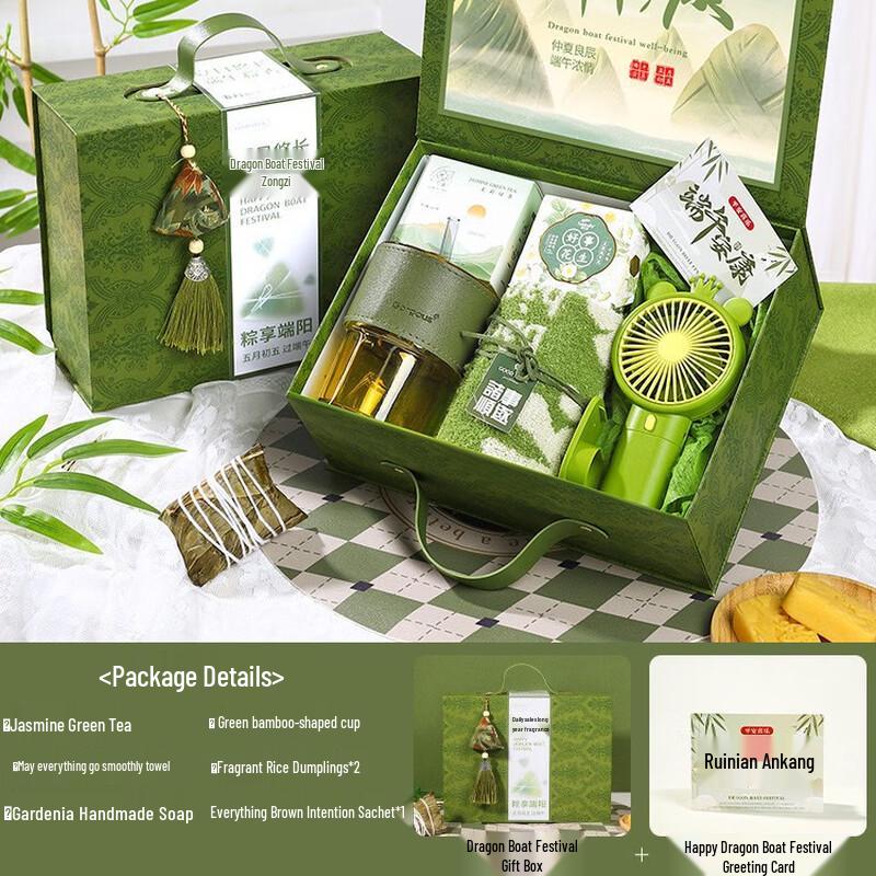 Aiqiyi A1 Dragon Boat Festival Gift Box Tea, Towel, Handmade Soap, Glass Cup, Sachet