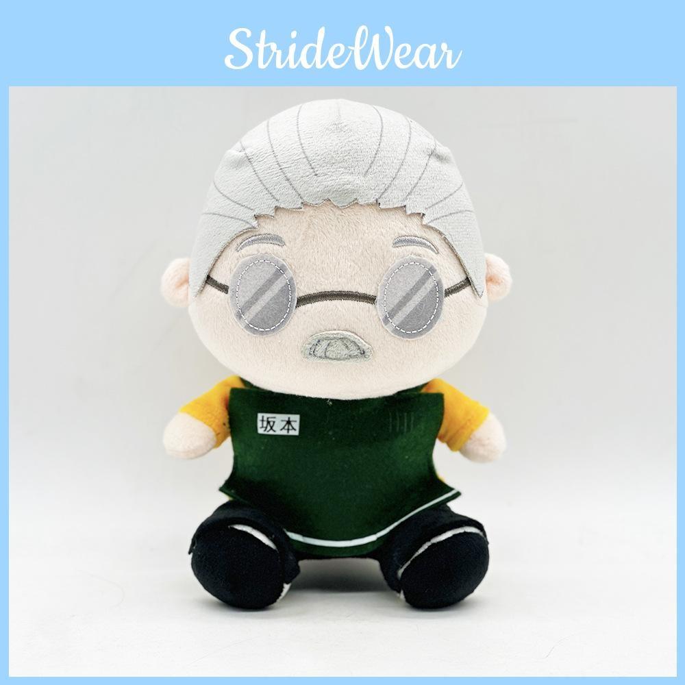 Plush Days Sakamoto Character Doll Playroom Ornament For Fans Collectors And