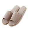 Living Room Indoor Noise Reduction Cotton Slippers
